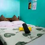 Ama Lodging House