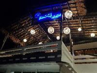 Hotel Pukka