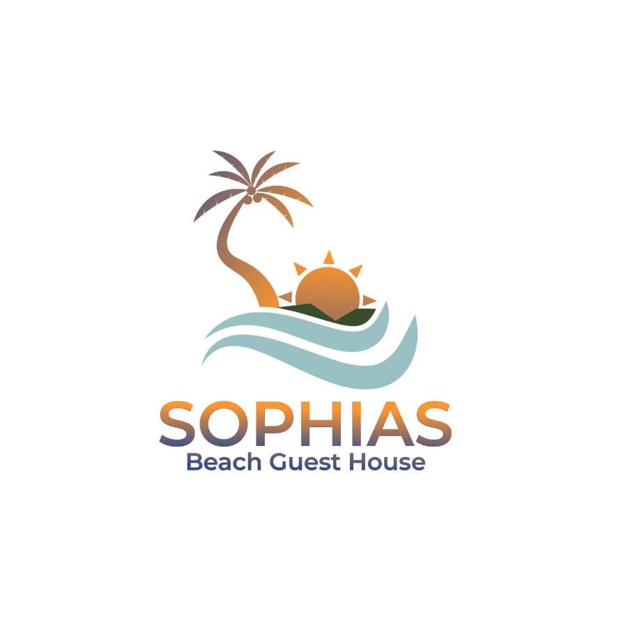 bahay-panuluyan Sophias 2*