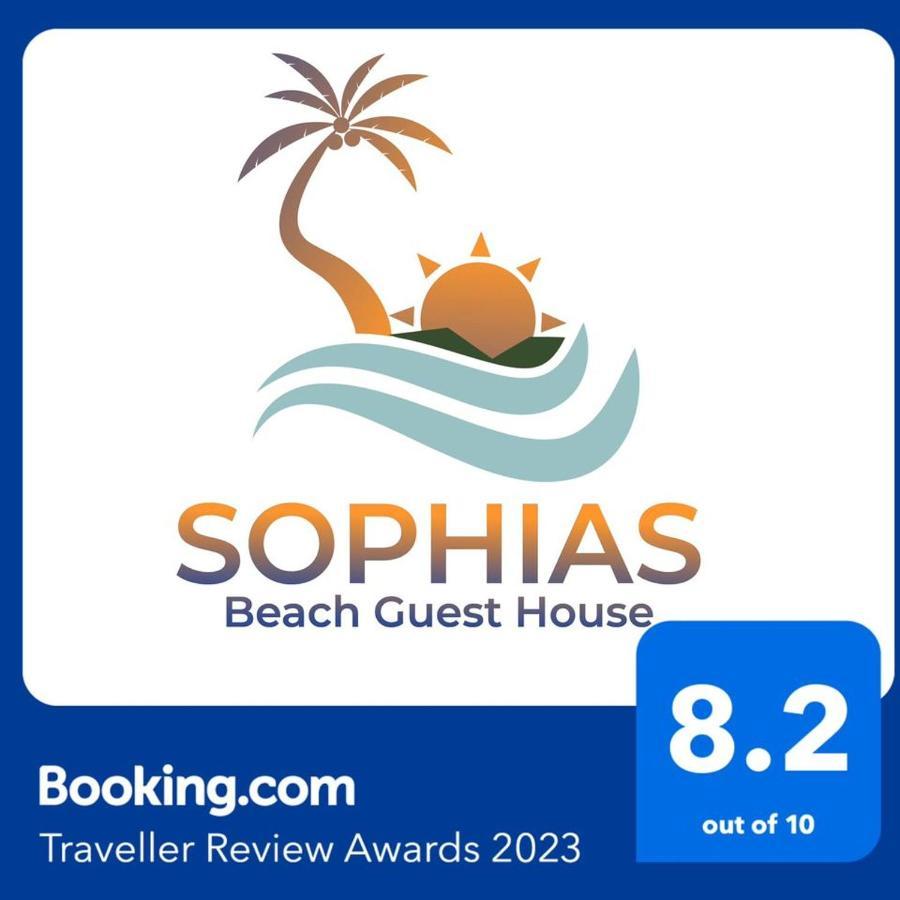 bahay-panuluyan Sophias El Nido