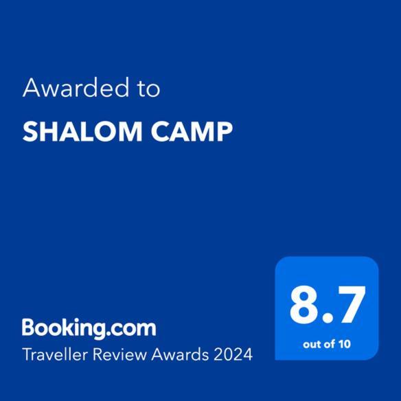 Campsite Shalom Camp