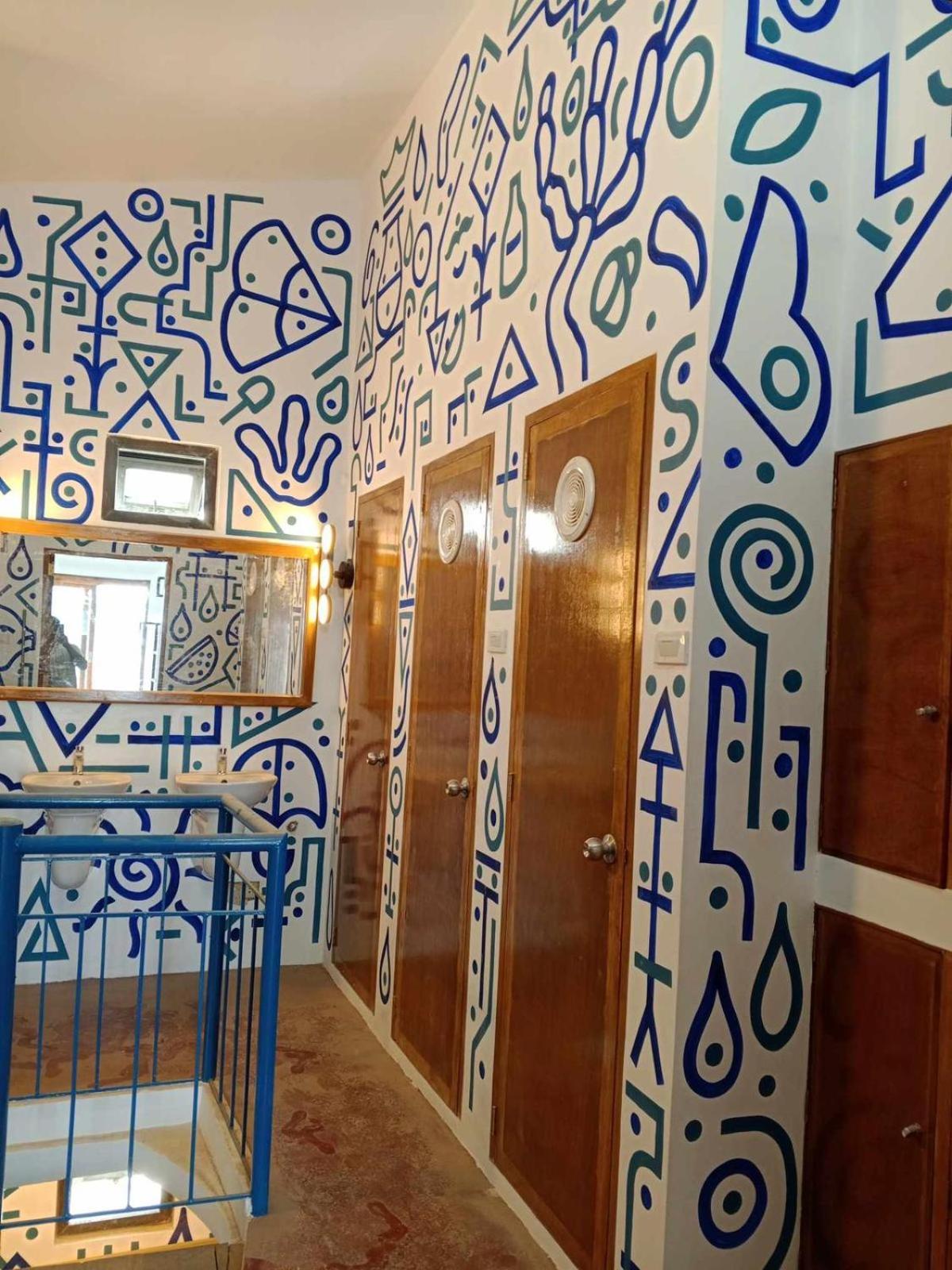 Frida Ka Hostel