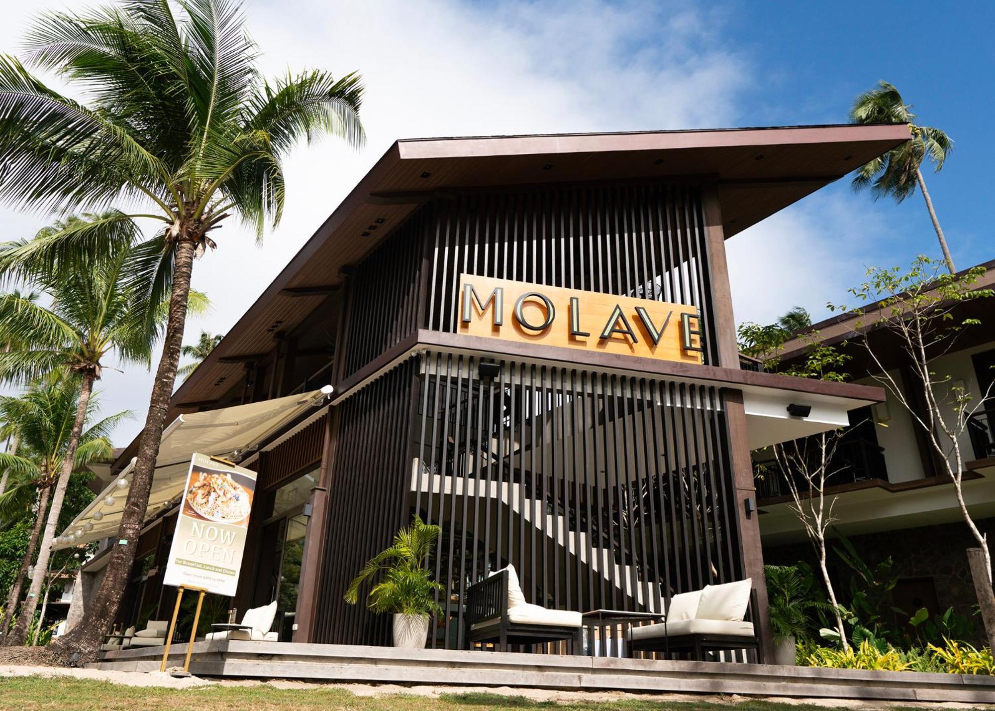 Hotel Balai Adlao