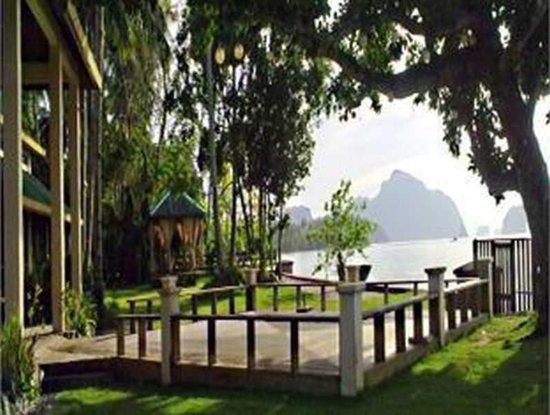 Cove Resort