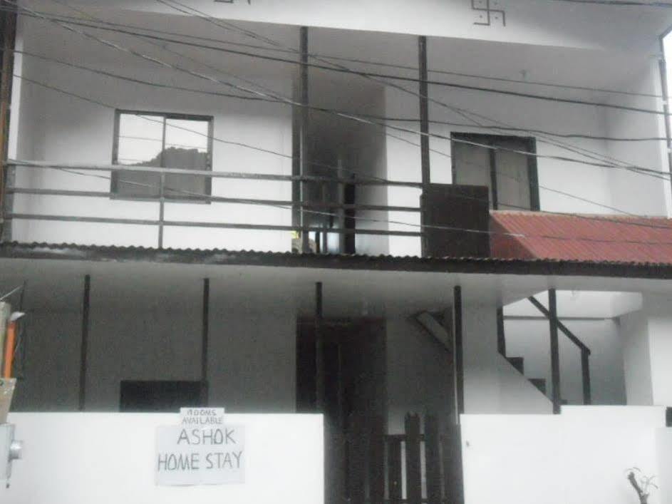 Ashok Homestay *