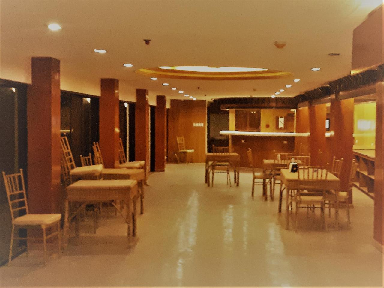 Israel Ecopark Hotel 2*