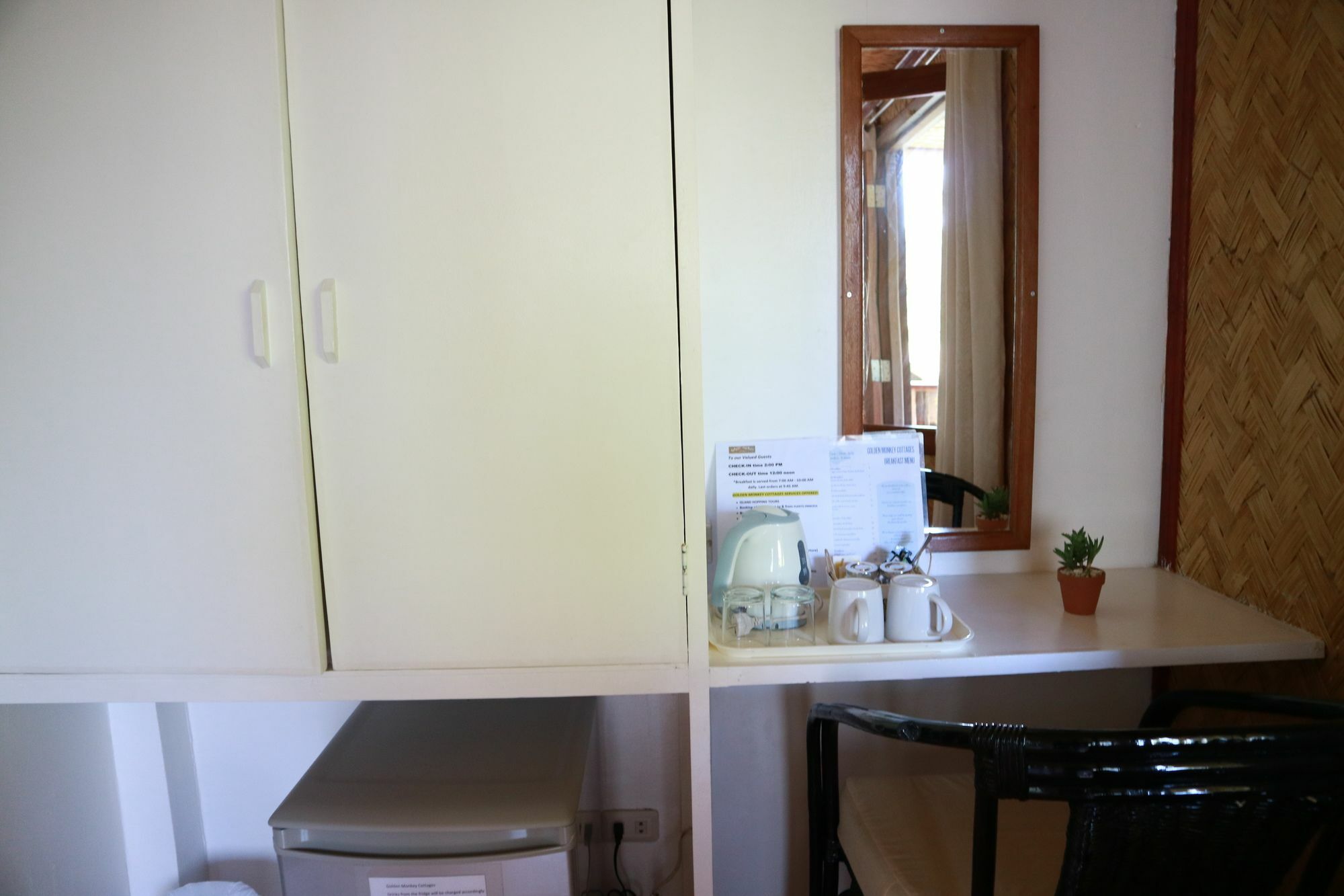 Hotel Golden Monkey 3*