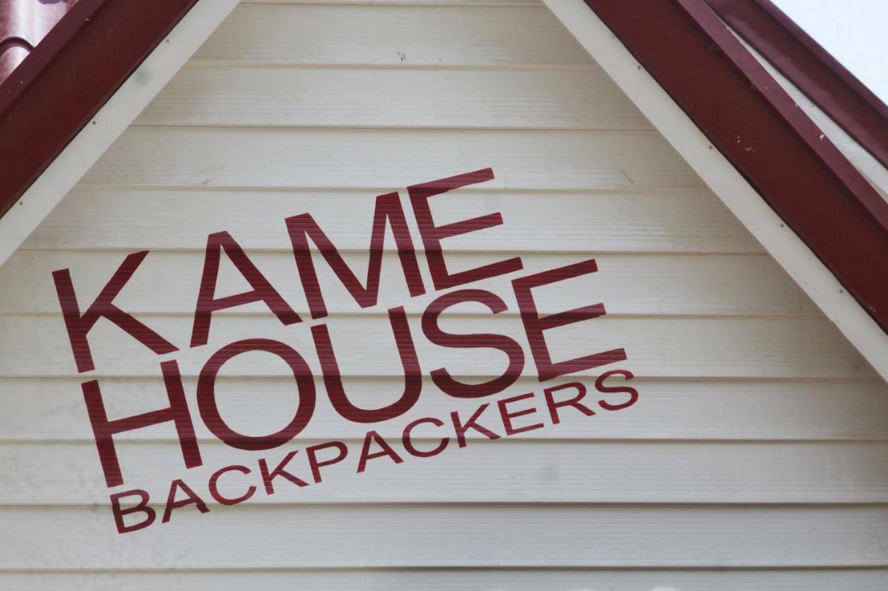 Kame House Hostel *