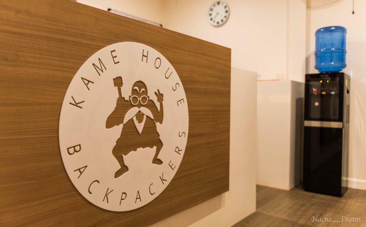 Kame House El Nido