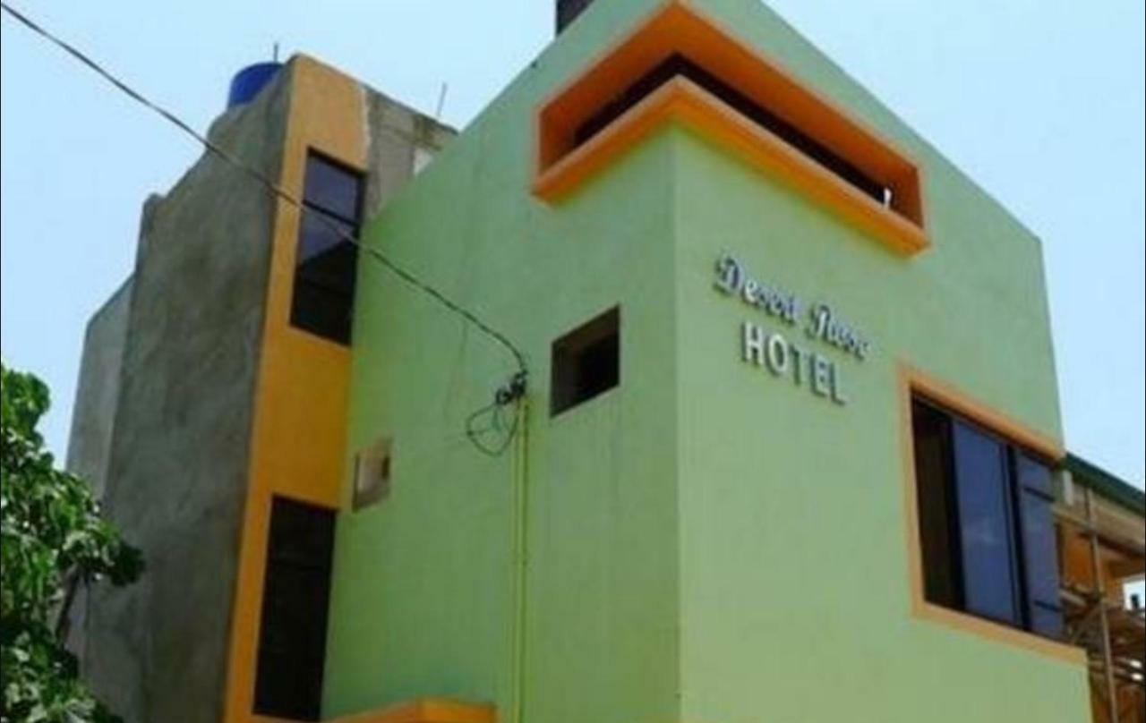 Hotel Desert Rose